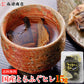 【賞味期限22.6.18】とらふぐ 干しヒレ 15g   国産 トラフグ ひれ酒 日本酒 《メール便限定送料無料/代引き不可/着日指定不可》 お取り寄せグルメ 食品 ギフト 海鮮