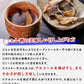 【賞味期限22.6.18】とらふぐ 干しヒレ 15g   国産 トラフグ ひれ酒 日本酒 《メール便限定送料無料/代引き不可/着日指定不可》 お取り寄せグルメ 食品 ギフト 海鮮