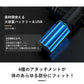 【WAVEWAVE公式 Fascial Release Gun】カラーレッド  TV・雑誌で紹介  プレゼント 超軽量 実用的 ギフト 筋膜リリース ガン  軽量 ハンディガン 筋肉 電動 ハンディ 肩 首 腰 脚 太もも 臀部 実用 マッサージガンではありません