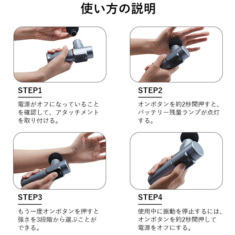 【WAVEWAVE公式 Fascial Release Gun】カラーブラック TV・雑誌で紹介   プレゼント 超軽量 実用的 ギフト 筋膜リリース ガン  軽量 ハンディガン 筋肉 電動 ハンディ 肩 首 腰 脚 太もも 臀部 実用 マッサージガンではありません