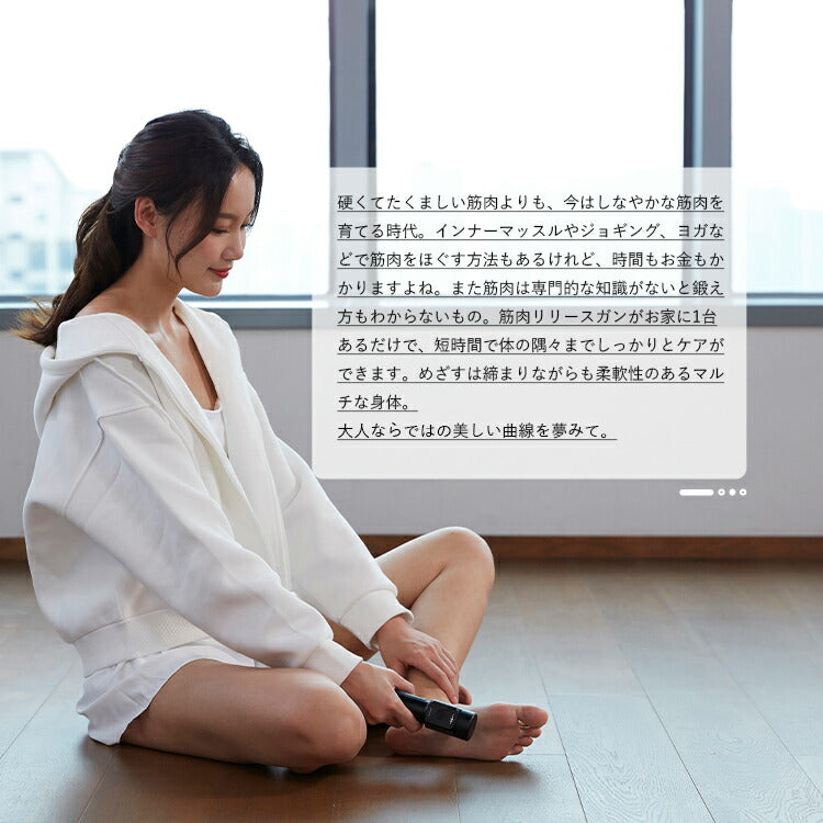 【WAVEWAVE公式 Fascial Release Gun】カラーレッド  TV・雑誌で紹介  プレゼント 超軽量 実用的 ギフト 筋膜リリース ガン  軽量 ハンディガン 筋肉 電動 ハンディ 肩 首 腰 脚 太もも 臀部 実用 マッサージガンではありません