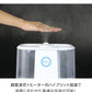 スチーム式加湿器 加湿器 スチーム 上部給水  加熱式 卓上 6L 加熱式加湿器 Qurra(3R-HHT01WT)