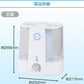 スチーム式加湿器 加湿器 スチーム 上部給水  加熱式 卓上 6L 加熱式加湿器 Qurra(3R-HHT01WT)