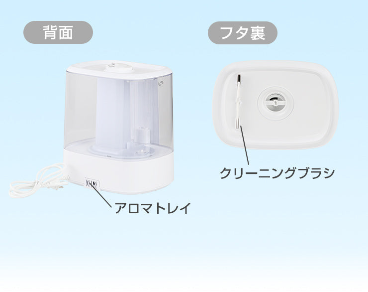 スチーム式加湿器 加湿器 スチーム 上部給水  加熱式 卓上 6L 加熱式加湿器 Qurra(3R-HHT01WT)