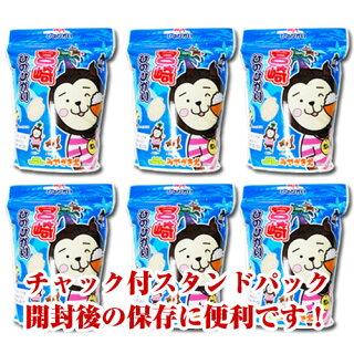 12kg (白米 2kg×6袋） 令和2年産 ひのひかり 宮崎県産
