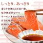 500g 刺身皮なし サーモン  フィレ