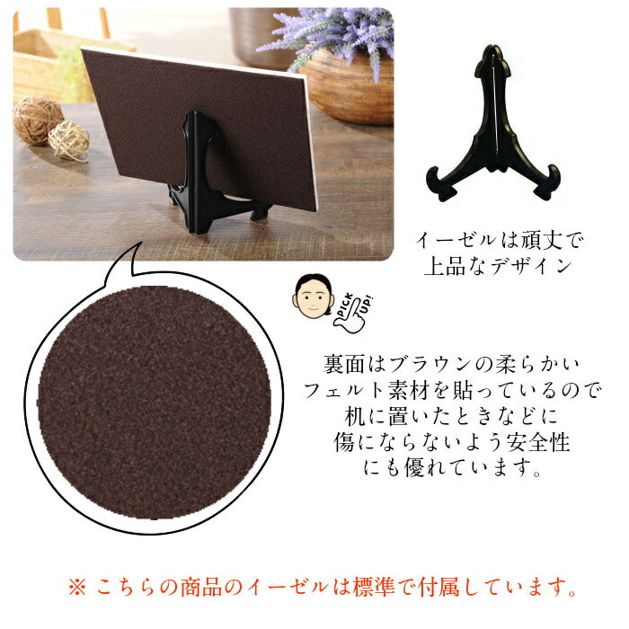 飛翔プレミアム 大理石■赤ちゃん 手形 足形 インク キット スタンプ 高級 ベビー メモリアル フォトフレーム 手形 足型　赤ちゃん 初節句 出産祝い 出産内祝い 内祝い 出産 お返し 命名 お食い初め 名入れ ギフト 100日祝い 手足型