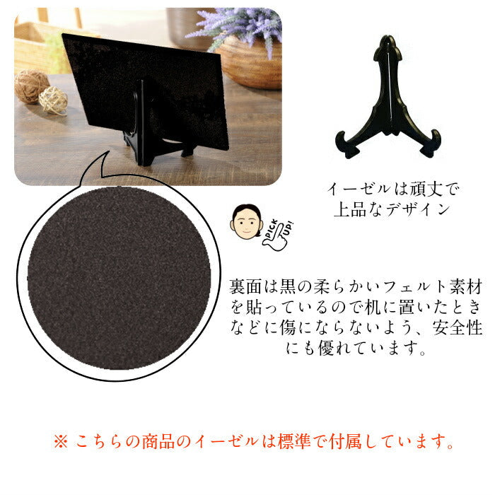 飛翔プレミアム 御影石■赤ちゃん 手形 足形 インク キット スタンプ 高級 ベビー メモリアル フォトフレーム 手形 足型　赤ちゃん 初節句 出産祝い 出産内祝い 内祝い 出産 お返し 命名 お食い初め 名入れ ギフト 100日祝い 手足形