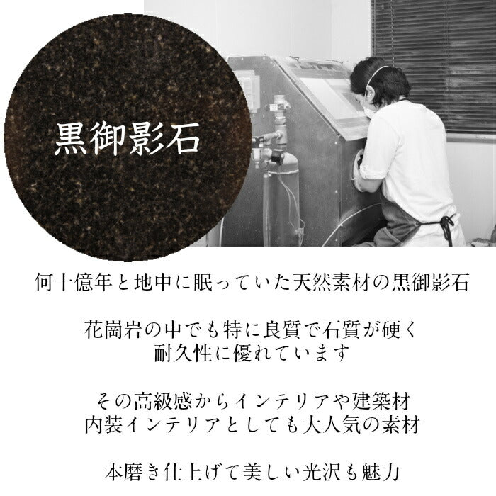 飛翔プレミアム 御影石■赤ちゃん 手形 足形 インク キット スタンプ 高級 ベビー メモリアル フォトフレーム 手形 足型　赤ちゃん 初節句 出産祝い 出産内祝い 内祝い 出産 お返し 命名 お食い初め 名入れ ギフト 100日祝い 手足形