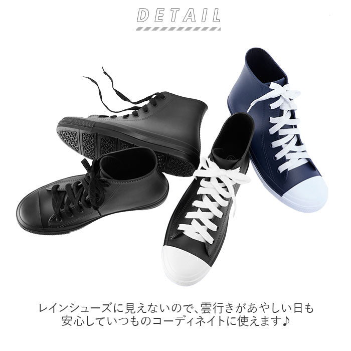 【ブラック・L(24.5-25.5cm)】 レインシューズ スニーカー 通販 レディース メンズ おしゃれ レインスニーカー 雨 スニーカー フラットシューズ レインブーツ ブラック 黒 ネイビー 紺 ガーデニング 畑仕事 庭いじり