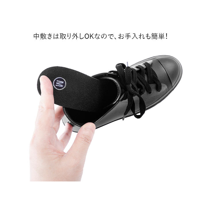 【ブラック・L(24.5-25.5cm)】 レインシューズ スニーカー 通販 レディース メンズ おしゃれ レインスニーカー 雨 スニーカー フラットシューズ レインブーツ ブラック 黒 ネイビー 紺 ガーデニング 畑仕事 庭いじり