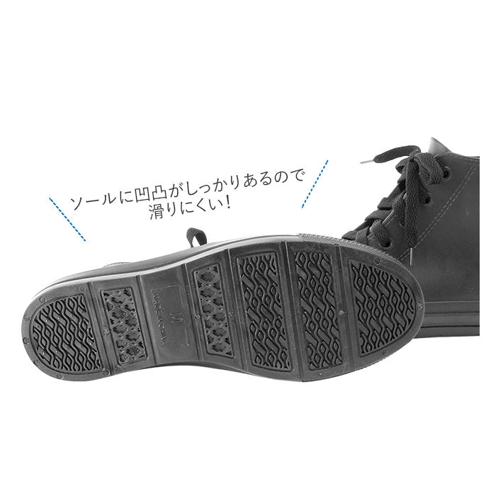 【ブラック・L(24.5-25.5cm)】 レインシューズ スニーカー 通販 レディース メンズ おしゃれ レインスニーカー 雨 スニーカー フラットシューズ レインブーツ ブラック 黒 ネイビー 紺 ガーデニング 畑仕事 庭いじり