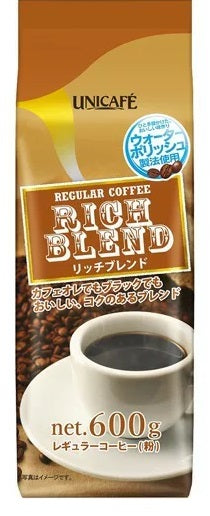 【送料無料】ユニカフェ リッチブレンド 粉 600g×3袋 【レギュラーコーヒー】【北海道・東北・四国・九州・沖縄県は必ず送料がかかります】