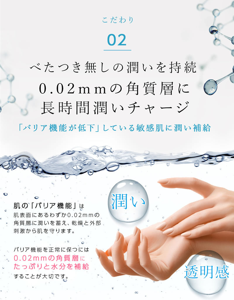 ヒト幹細胞 オールインワン ゲル 美容液 ヒト幹細胞培養液 ヒトカン 化粧水 乳液 クリーム パック【HITO-KAN Premium All in One Gel270g】