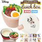 【ミッキーミニーパステルピンク】 ランチボックス 2段 620ml Disney ディズニー  通販 カフェ丼ランチ 保温 弁当箱 二段 どんぶり ランチ レディース キッズ 保温ランチ 保温弁当箱 ステンレス 真空断熱 電子レンジ対応