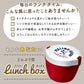 【ミッキーミニーパステルピンク】 ランチボックス 2段 620ml Disney ディズニー  通販 カフェ丼ランチ 保温 弁当箱 二段 どんぶり ランチ レディース キッズ 保温ランチ 保温弁当箱 ステンレス 真空断熱 電子レンジ対応