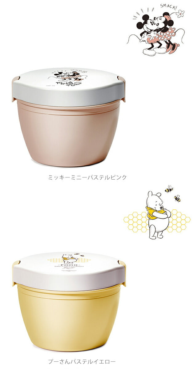 【プーさん(グリーン）・hlbcd620c】 ランチボックス 2段 620ml Disney ディズニー  通販 カフェ丼ランチ 保温 弁当箱 二段 どんぶり ランチ レディース キッズ 保温ランチ 保温弁当箱 ステンレス 真空断熱 電子レンジ対応