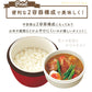 【ミッキーミニーパステルピンク】 ランチボックス 2段 620ml Disney ディズニー  通販 カフェ丼ランチ 保温 弁当箱 二段 どんぶり ランチ レディース キッズ 保温ランチ 保温弁当箱 ステンレス 真空断熱 電子レンジ対応