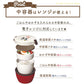 【ミッキー2（レッド）・hlbcd620c】 ランチボックス 2段 620ml Disney ディズニー  通販 カフェ丼ランチ 保温 弁当箱 二段 どんぶり ランチ レディース キッズ 保温ランチ 保温弁当箱 ステンレス 真空断熱 電子レンジ対応