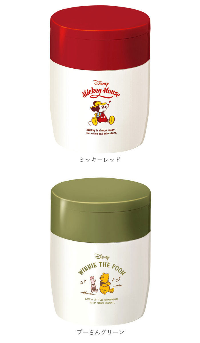 【プーさんパステルイエロー・スープボトル】 スープジャー 300ml 通販 弁当箱 スープ お弁当 ランチ 保温 保冷 スープポット おしゃれ かわいい キャラクター ディズニー Deisney シンプル 保温弁当箱 スープコンテナ 入学 入園