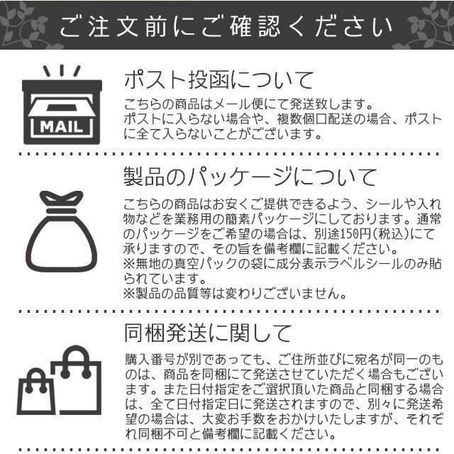 濃厚バターピーナッツ 500g お得用パック