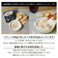 【北海道限定】マルトマ プレミアム ほっきカレー＆ほっきシチュー【1人前×各1個】