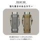 【グレー】 マグボトル おしゃれ 通販 約 500ml 460ml 水筒 直飲み ステンレスボトル 0.5l未満 マイボトル 保冷 保温 マグ ボトル メンズ キッズ レディース 洗いやすい オクタボトル ホルムス