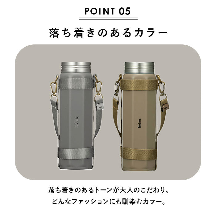 【グレー】 マグボトル おしゃれ 通販 約 500ml 460ml 水筒 直飲み ステンレスボトル 0.5l未満 マイボトル 保冷 保温 マグ ボトル メンズ キッズ レディース 洗いやすい オクタボトル ホルムス