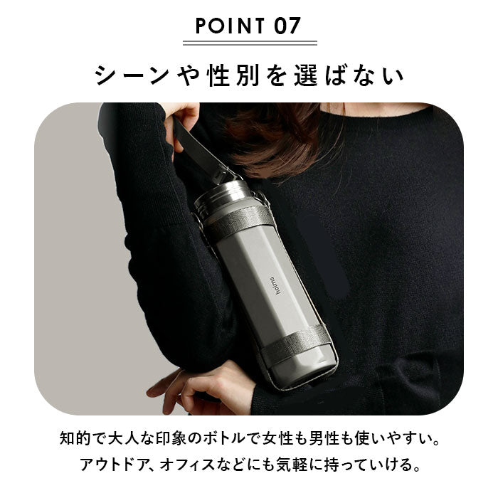 【グレー】 マグボトル おしゃれ 通販 約 500ml 460ml 水筒 直飲み ステンレスボトル 0.5l未満 マイボトル 保冷 保温 マグ ボトル メンズ キッズ レディース 洗いやすい オクタボトル ホルムス