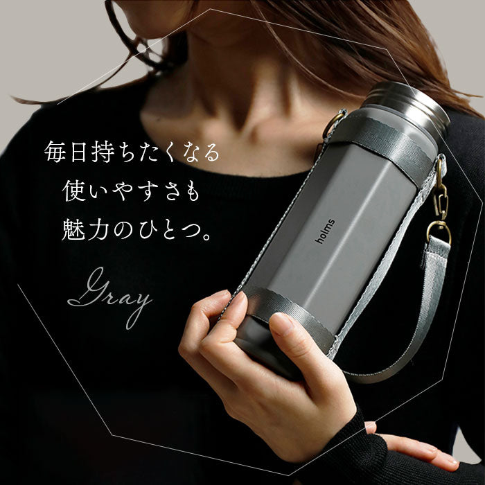 【グレー】 マグボトル おしゃれ 通販 約 500ml 460ml 水筒 直飲み ステンレスボトル 0.5l未満 マイボトル 保冷 保温 マグ ボトル メンズ キッズ レディース 洗いやすい オクタボトル ホルムス