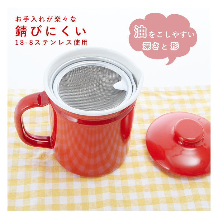 【アイスグリーン・ホーロー製オイルポット】 オイルポット ホーロー 通販 おしゃれ 油 保存容器 再利用 琺瑯製 ほうろう 引越 新築祝い 祝い プレゼント 料理油 日本製 軽い 清潔 丈夫 調理 油こし器 キッチン用品 ホームピッカー