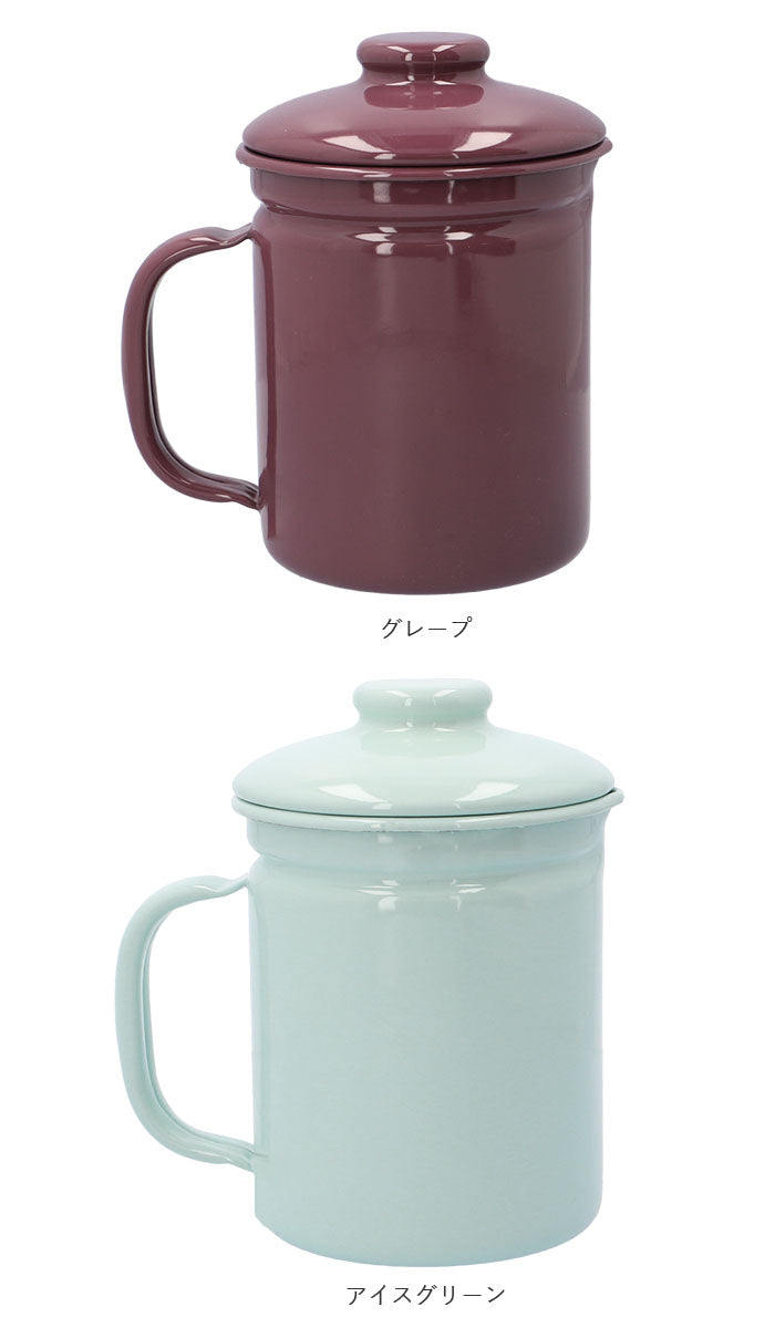 【アイスグリーン・ホーロー製オイルポット】 オイルポット ホーロー 通販 おしゃれ 油 保存容器 再利用 琺瑯製 ほうろう 引越 新築祝い 祝い プレゼント 料理油 日本製 軽い 清潔 丈夫 調理 油こし器 キッチン用品 ホームピッカー