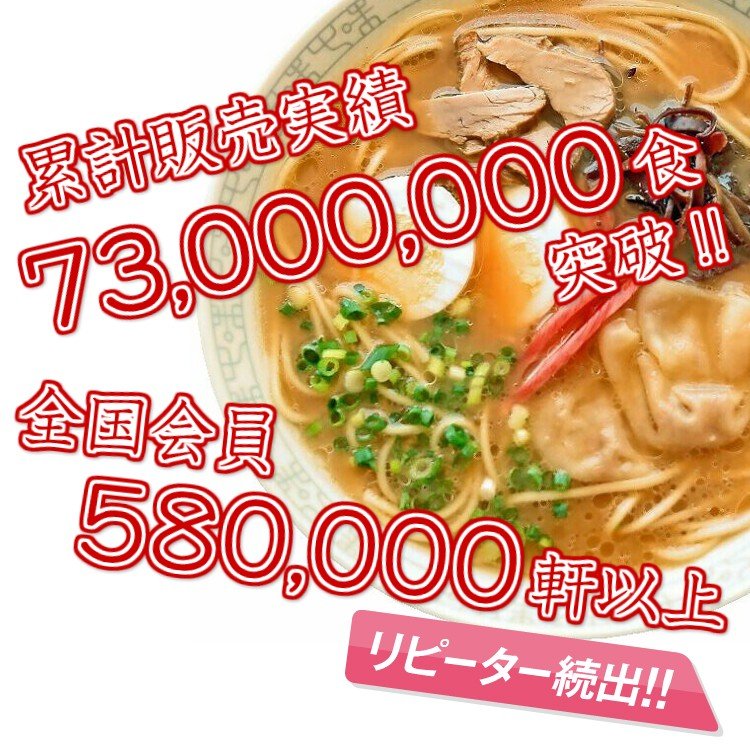 鴨南蛮そばセット 極上鴨スープ 醤油ベース 6人前
