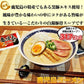 【3人シェア買いでお得】ご当地ラーメン　南九州とんこつ3種6人前　熊本宮崎鹿児島