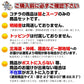担々麺ダブルセット「汁なし担々麺　＆　担担ラーメン」６人前