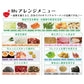 蕎麦　ラーメン　お取り寄せ　煮込みそば＆鴨そば＆鴨ラーメン　3種6人前　セット　鰹だしかけそば　極上鴨スープそば　詰め合わせ