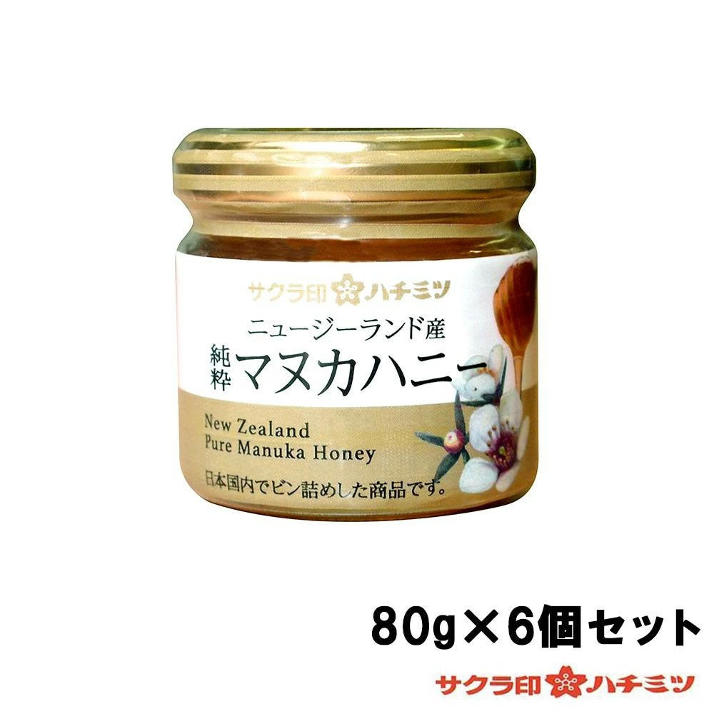 純粋マヌカハニー　80g6個セット