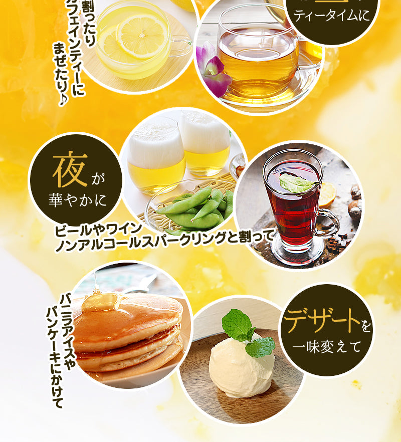 お試し 飲む はちみつ酢 （2パック：14回分） 飲む酢 飲むお酢 ビネガードリンク はちみつ 蜂蜜 ハチミツ 酢 お酢 送料無料 メール便 ポスト投函 ポイント消化