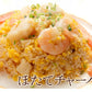 【先着10購入限定・15%OFF】北海道産 ソフトほたて貝柱 130g
