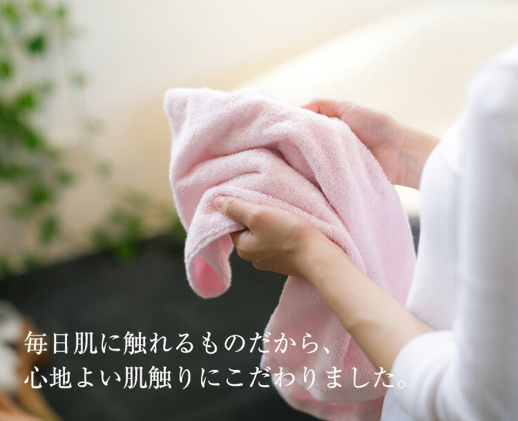 【最安値挑戦祭】ローズピンク ハンドタオル スーピマコットン ホテルタイプタオル 同色5枚セット 【メール便送料無料】