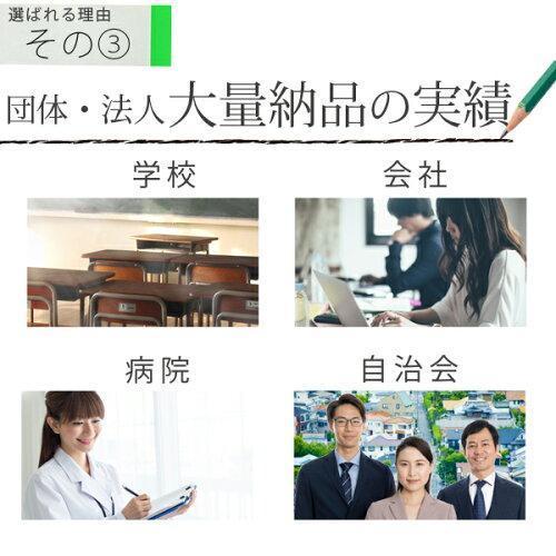 24本×500ml 志布志の自然水 災害 備蓄用【タイムセール対象】