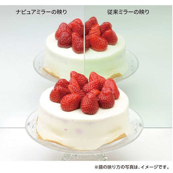 【ゴールド】 ナピュアミラー 3l 通販 卓上ミラー スタンドミラー ミラー 卓上 折立鏡 コンパクトミラー 折立ミラー 鏡 かがみ 卓上鏡 プロ仕様 メイク 角度調整 折りたたみ 堀内鏡工業 HP-39 特許