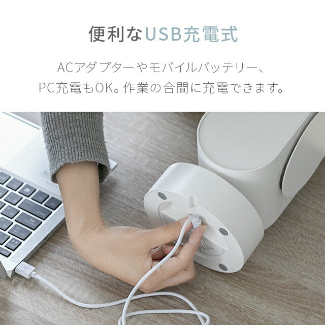 マットホワイト 【1年保証】 冷風機 ポータブルクーラー 充電式 冷風扇 卓上 加湿機能付き 風量3段階調節 左右自動首振り USB充電式 ポータブルエアコン ミニクーラー 小型 卓上冷風扇 首振り 静音 ミニエアコン 寝室 オフィス 熱中症対策