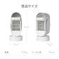 マットホワイト 【1年保証】 冷風機 ポータブルクーラー 充電式 冷風扇 卓上 加湿機能付き 風量3段階調節 左右自動首振り USB充電式 ポータブルエアコン ミニクーラー 小型 卓上冷風扇 首振り 静音 ミニエアコン 寝室 オフィス 熱中症対策