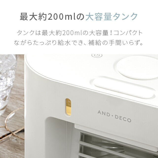 【SUPER在庫処分市】マットホワイト 【1年保証】 冷風機 冷風扇 ポータブルクーラー 充電式 スポットクーラー 卓上 加湿機能付き 風量3段階調節 3段階LEDランプ付き おしゃれ USB充電式 ミニクーラー 小型 卓上冷風扇 首振り 静音 寝室 オフィス 熱中症対策