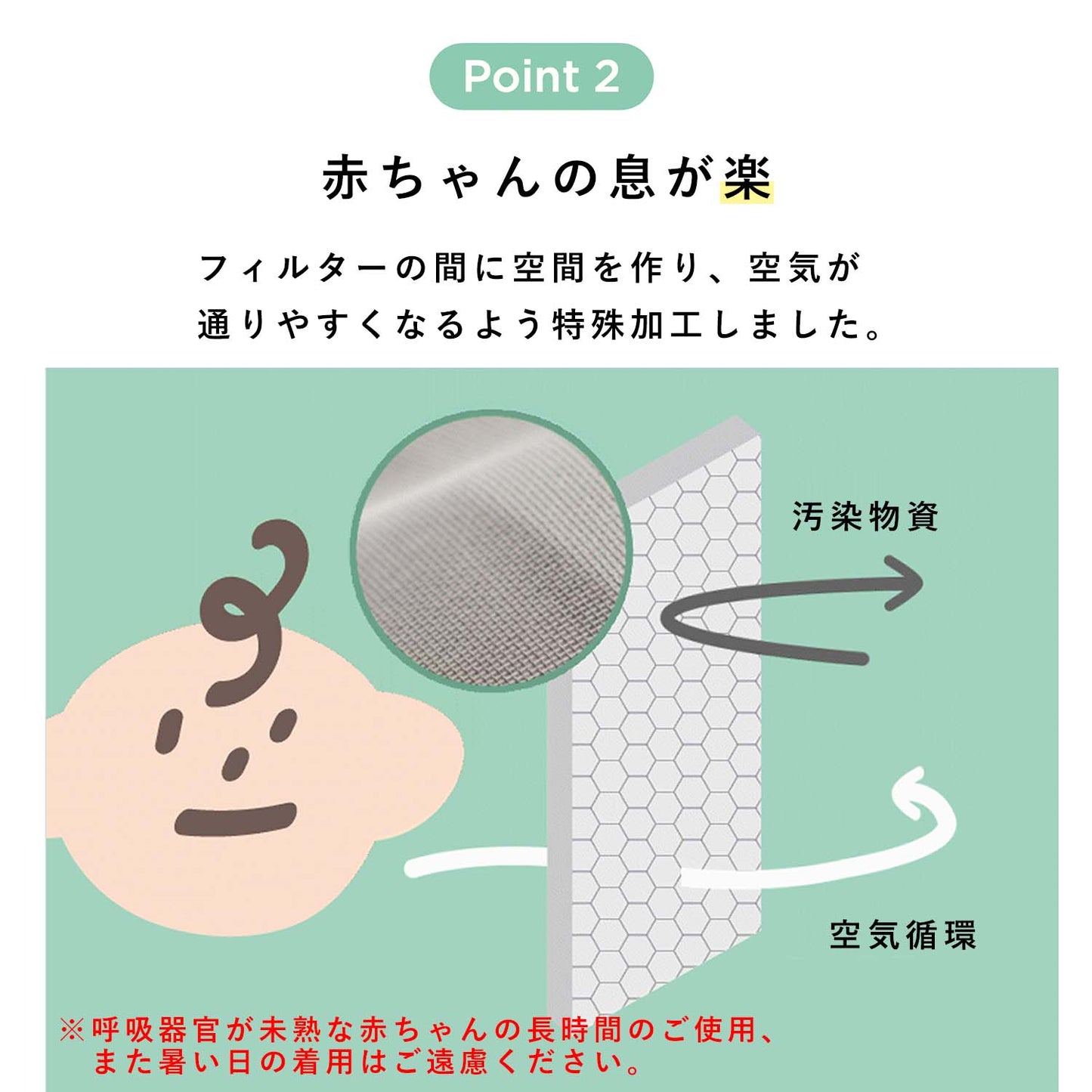 【グレージュ】有害物質から赤ちゃんを守る 呼吸する抱っこ紐カバー
