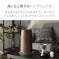（ダークウッド）ハイブリッド加湿器 2WAY  タワー型【1年保証】