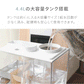 （ホワイトウッド） ハイブリッド加湿器【1年保証】