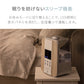 （ホワイトウッド） ハイブリッド加湿器【1年保証】