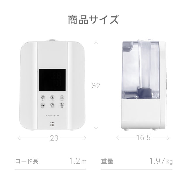 （ホワイトウッド） ハイブリッド加湿器【1年保証】